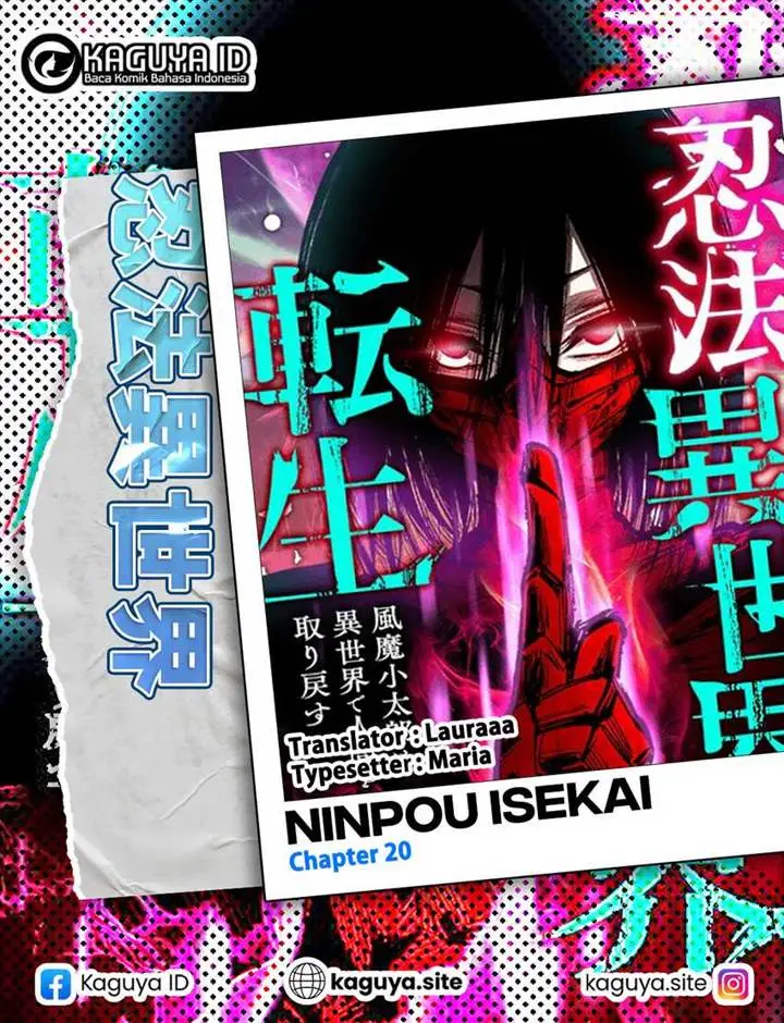 image-komik-ninpou-isekai-tensei-fuuma-kotarou-wa-isekai-de-ningen-wo-torimodosu-chapter-20-0/13