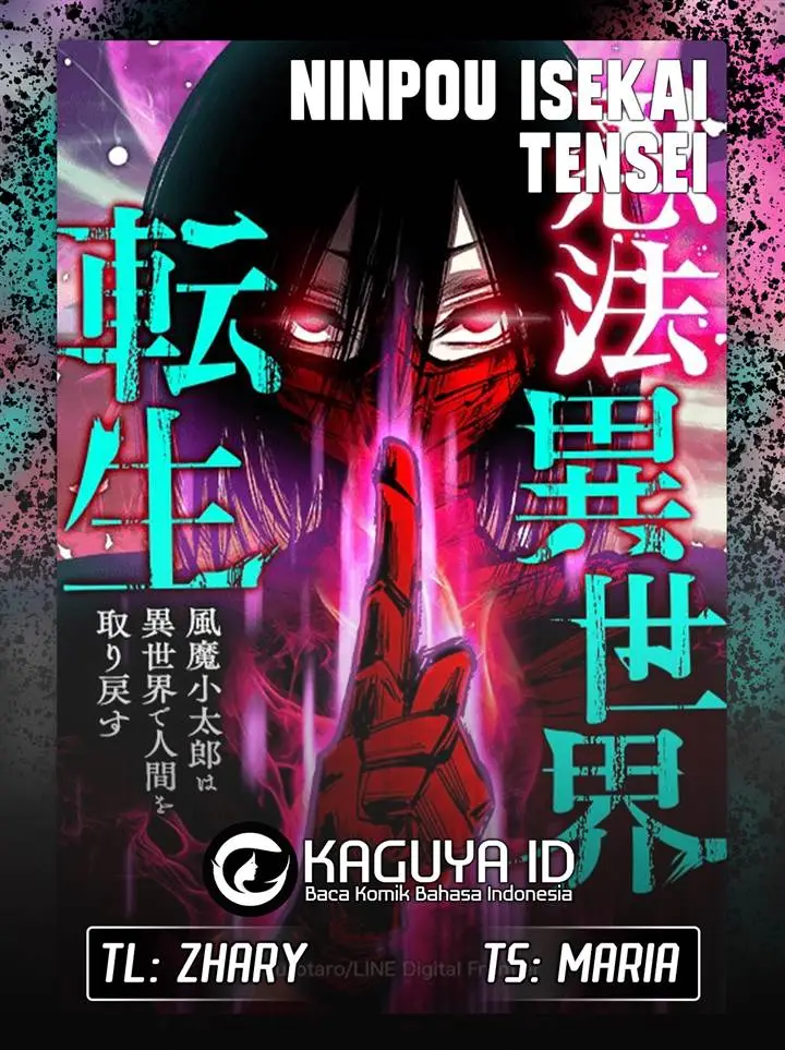 image-komik-ninpou-isekai-tensei-fuuma-kotarou-wa-isekai-de-ningen-wo-torimodosu-chapter-7-0/14