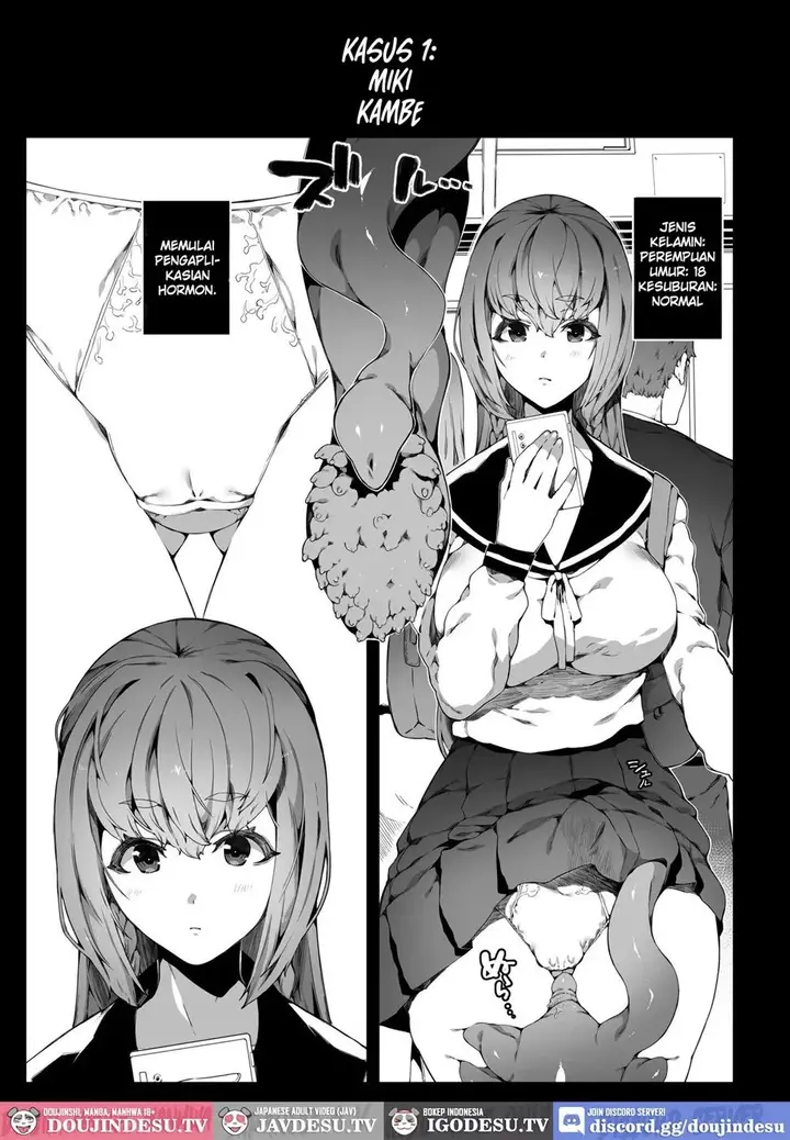image-komik-ninshiki-sogai-de-ninshiki-sarenai-uchuujin-chapter-01-5/32