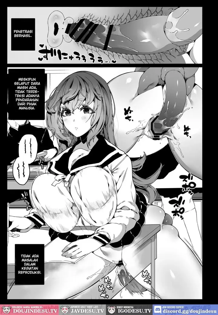 image-komik-ninshiki-sogai-de-ninshiki-sarenai-uchuujin-chapter-01-15/32