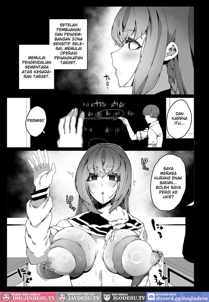 image-komik-ninshiki-sogai-de-ninshiki-sarenai-uchuujin-chapter-01-27/32