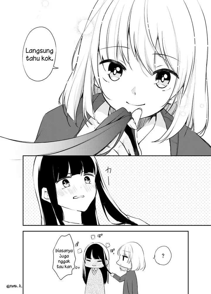 image-komik-nioi-chapter-00-1/2