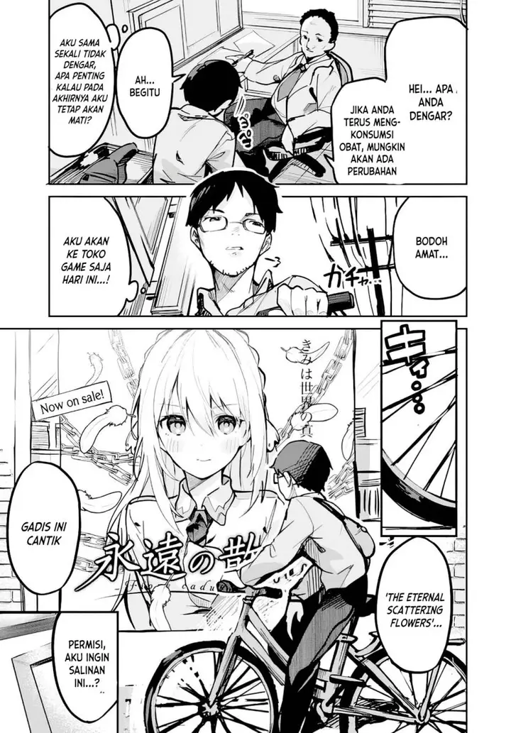image-komik-nise-seijo-kuso-of-the-year-risou-no-seijo-zannen-nise-seijo-deshita-chapter-1-4/34