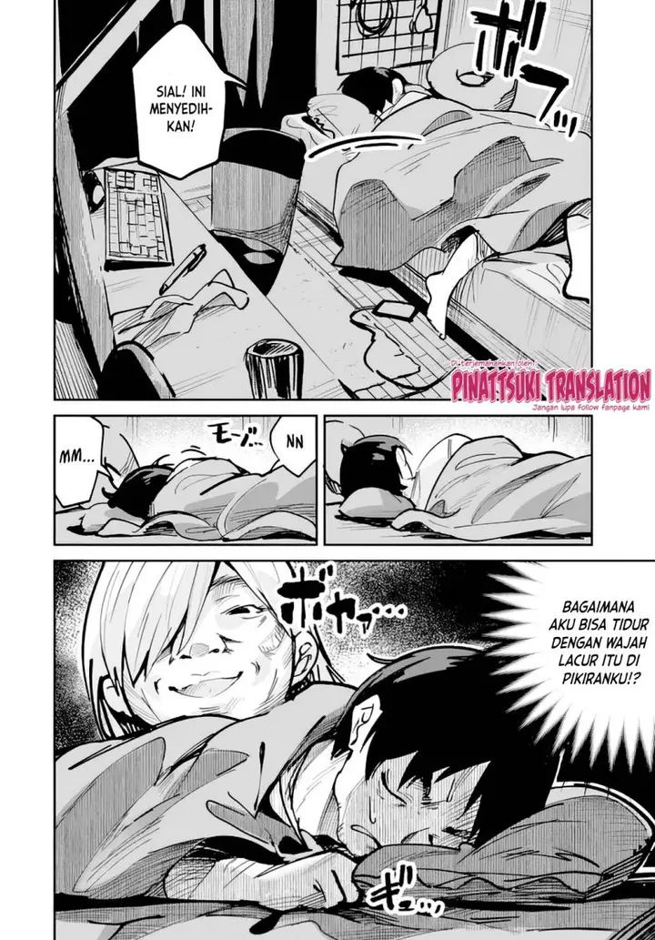 image-komik-nise-seijo-kuso-of-the-year-risou-no-seijo-zannen-nise-seijo-deshita-chapter-1-11/34