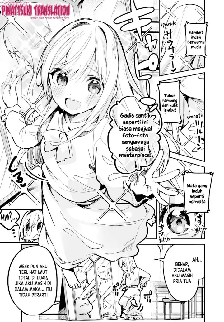 image-komik-nise-seijo-kuso-of-the-year-risou-no-seijo-zannen-nise-seijo-deshita-chapter-1-17/34