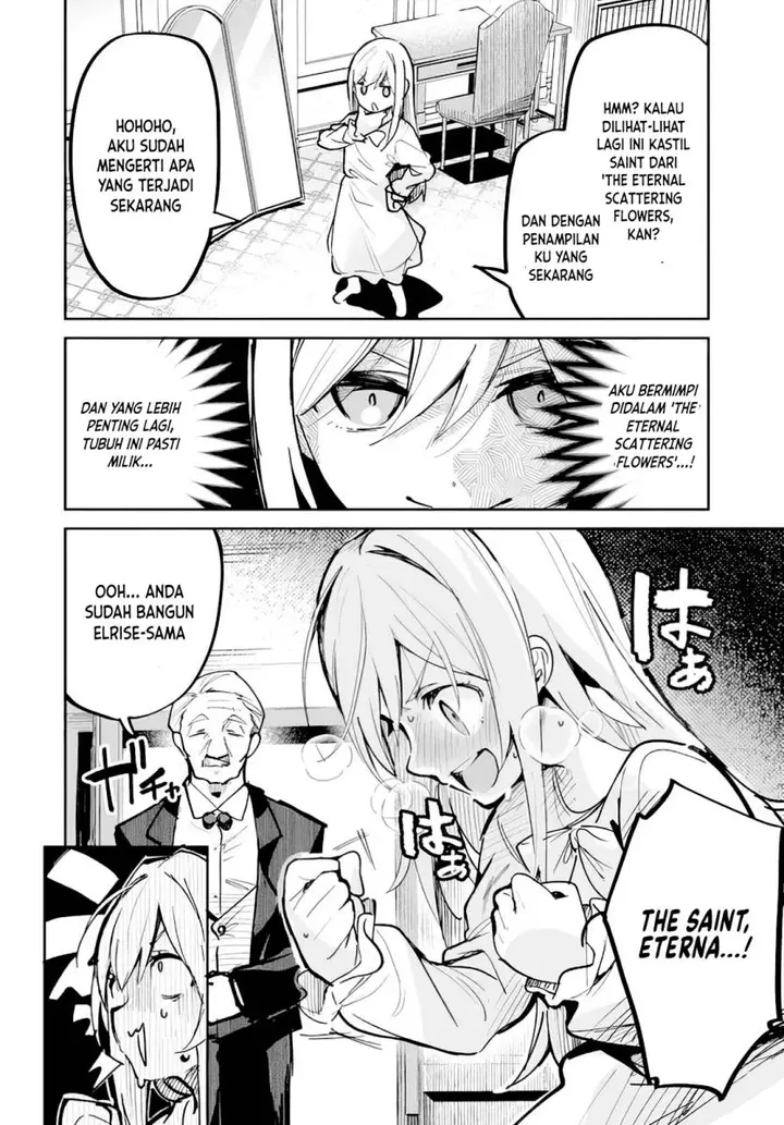 image-komik-nise-seijo-kuso-of-the-year-risou-no-seijo-zannen-nise-seijo-deshita-chapter-1-18/34