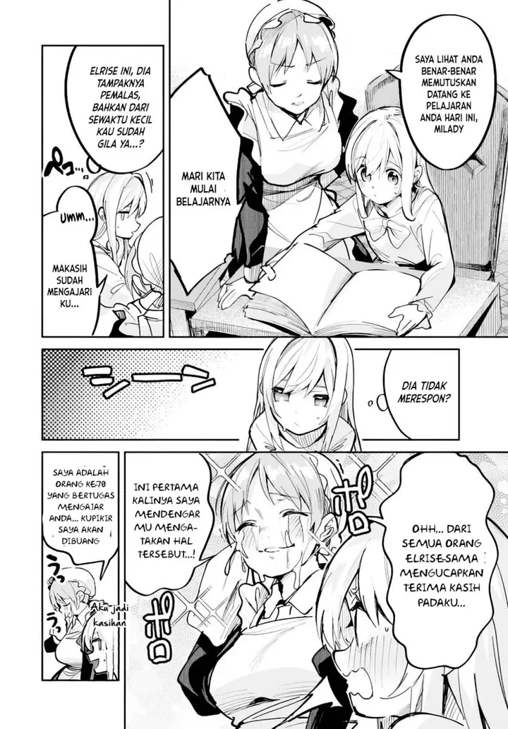 image-komik-nise-seijo-kuso-of-the-year-risou-no-seijo-zannen-nise-seijo-deshita-chapter-1-20/34