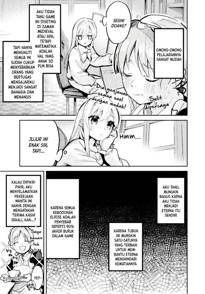image-komik-nise-seijo-kuso-of-the-year-risou-no-seijo-zannen-nise-seijo-deshita-chapter-1-21/34