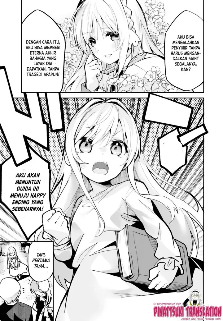 image-komik-nise-seijo-kuso-of-the-year-risou-no-seijo-zannen-nise-seijo-deshita-chapter-1-27/34