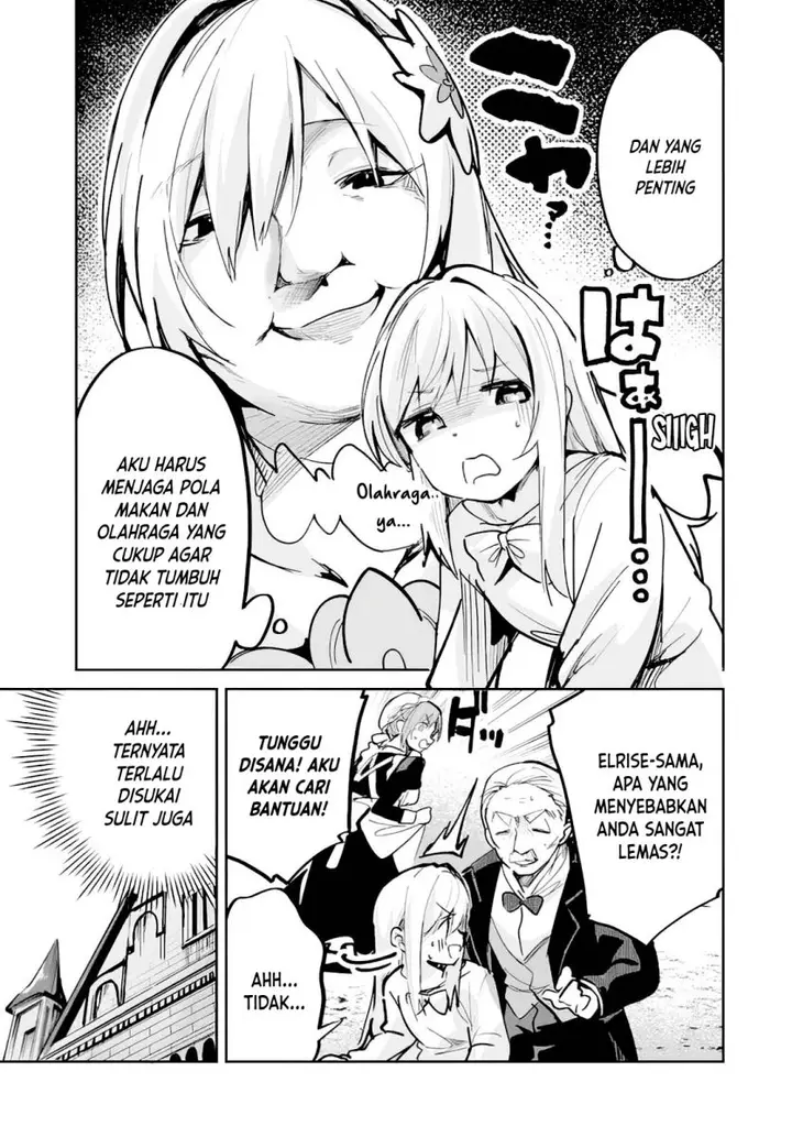 image-komik-nise-seijo-kuso-of-the-year-risou-no-seijo-zannen-nise-seijo-deshita-chapter-1-29/34