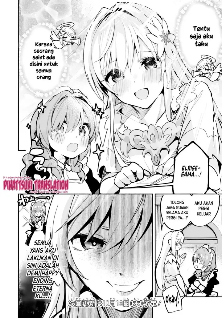 image-komik-nise-seijo-kuso-of-the-year-risou-no-seijo-zannen-nise-seijo-deshita-chapter-1-32/34