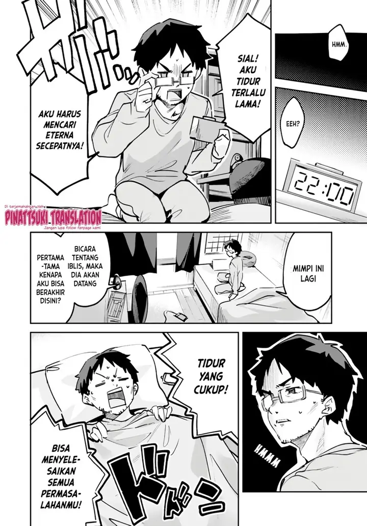 image-komik-nise-seijo-kuso-of-the-year-risou-no-seijo-zannen-nise-seijo-deshita-chapter-10.1-3/11
