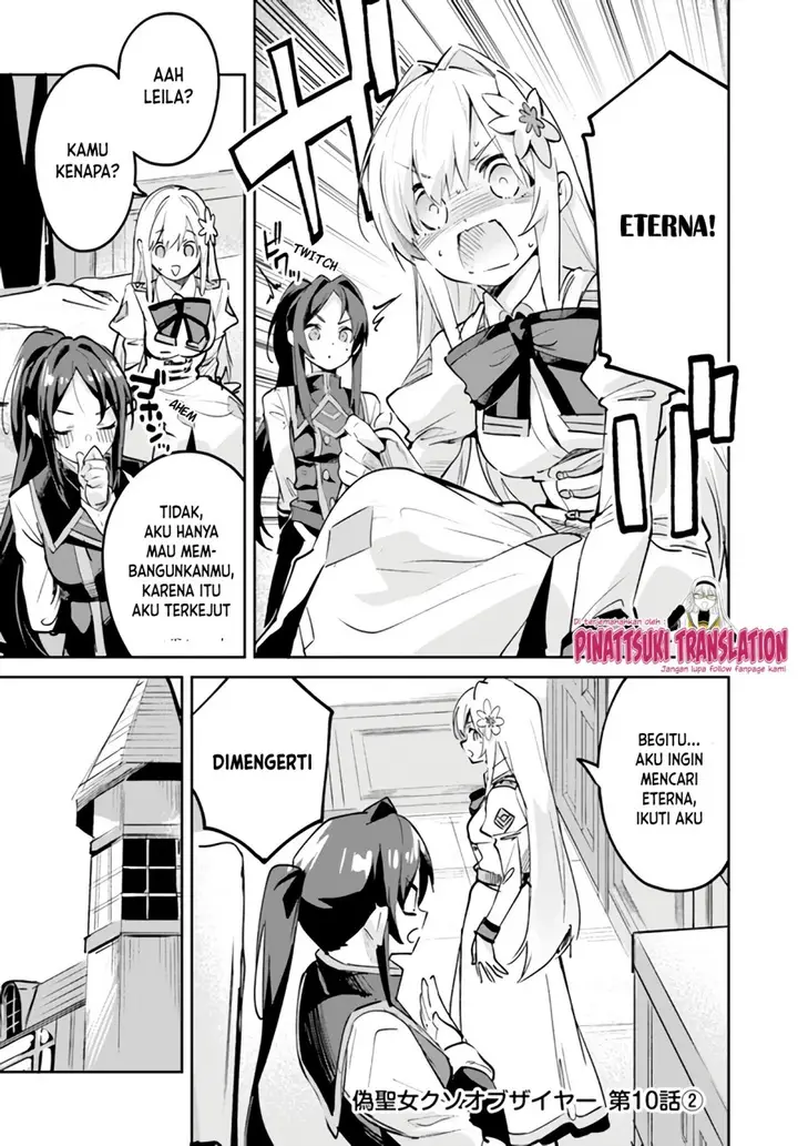 image-komik-nise-seijo-kuso-of-the-year-risou-no-seijo-zannen-nise-seijo-deshita-chapter-10.2-2/11