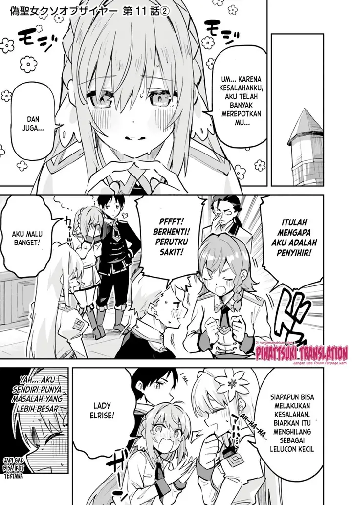 image-komik-nise-seijo-kuso-of-the-year-risou-no-seijo-zannen-nise-seijo-deshita-chapter-11.2-2/11