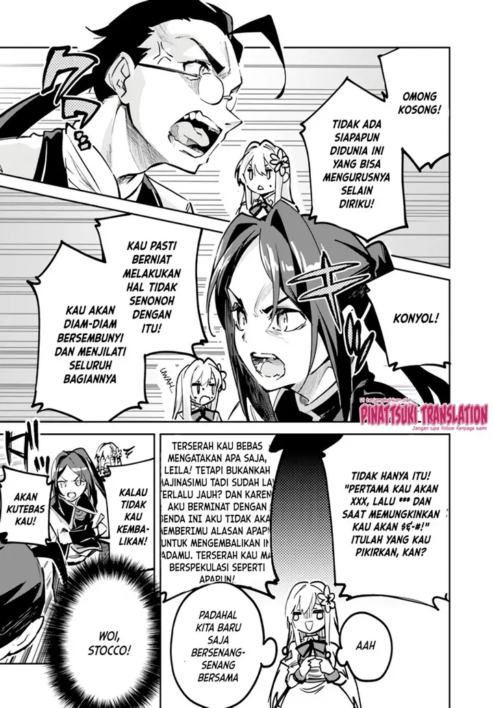 image-komik-nise-seijo-kuso-of-the-year-risou-no-seijo-zannen-nise-seijo-deshita-chapter-11.2-8/11