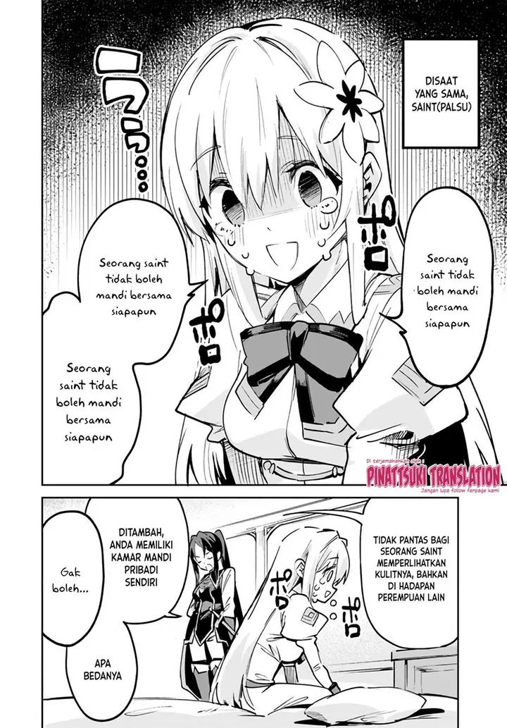 image-komik-nise-seijo-kuso-of-the-year-risou-no-seijo-zannen-nise-seijo-deshita-chapter-12.1-5/11