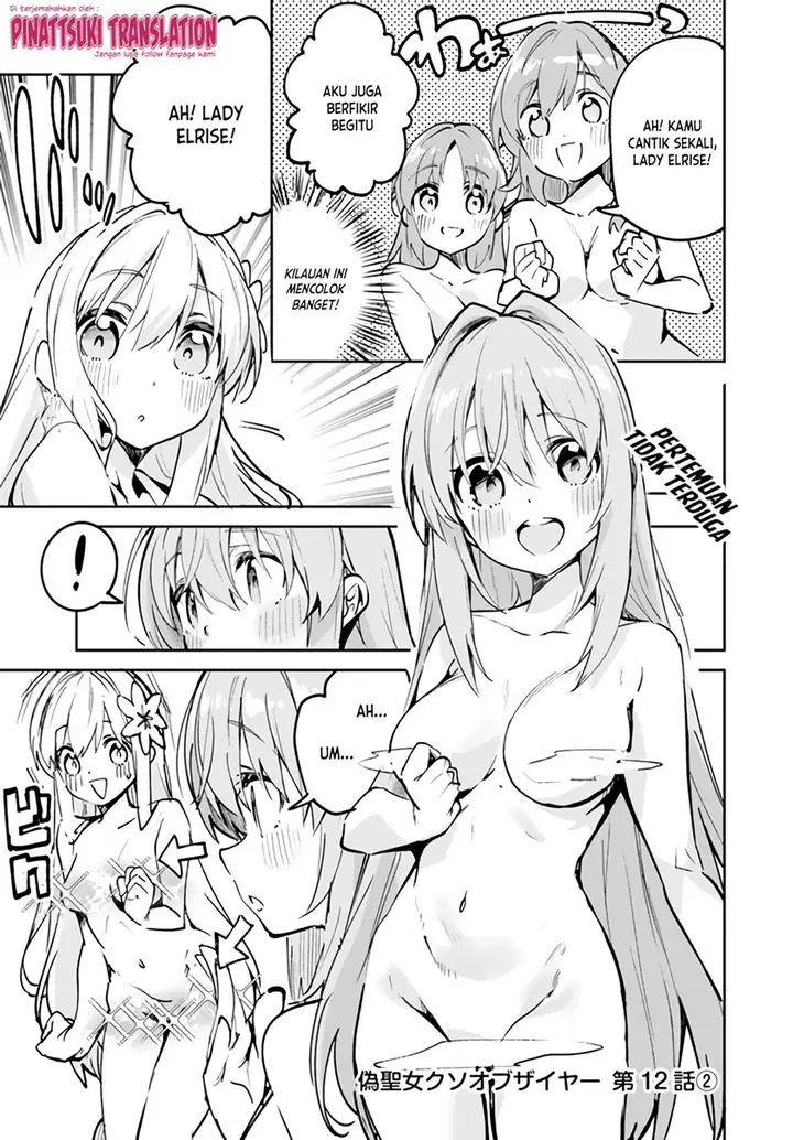 image-komik-nise-seijo-kuso-of-the-year-risou-no-seijo-zannen-nise-seijo-deshita-chapter-12.2-2/11