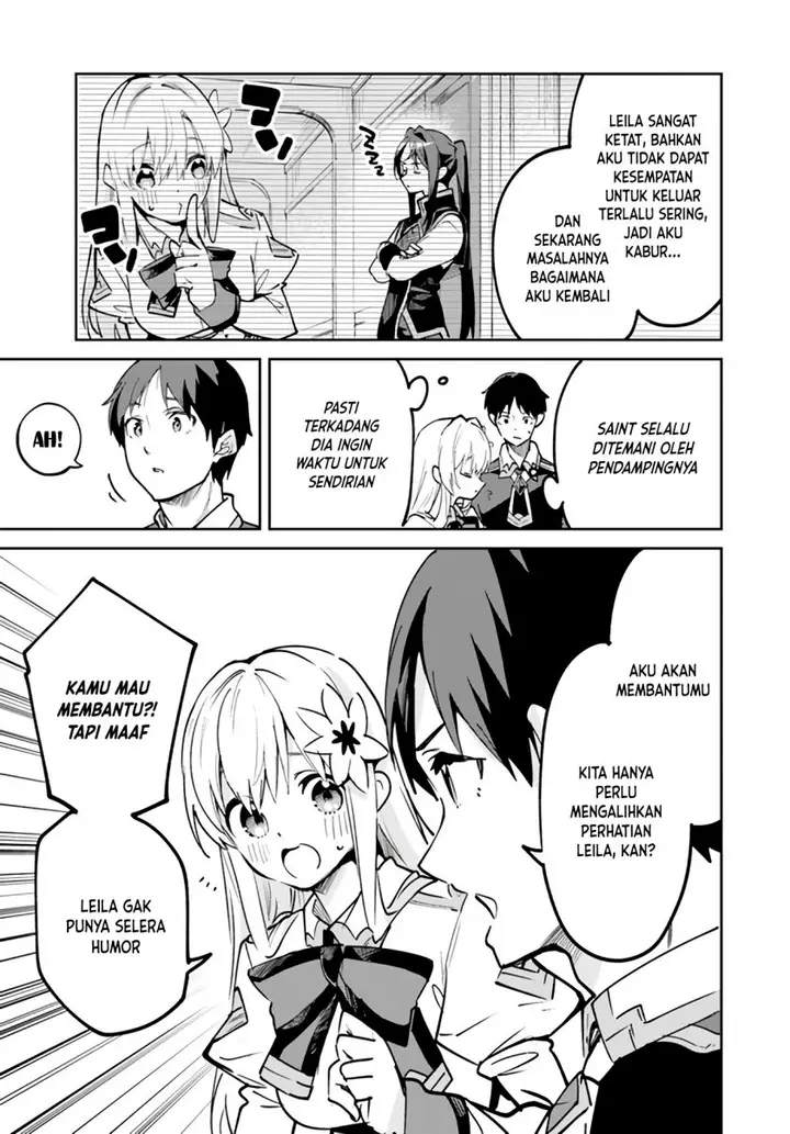 image-komik-nise-seijo-kuso-of-the-year-risou-no-seijo-zannen-nise-seijo-deshita-chapter-13.1-3/9