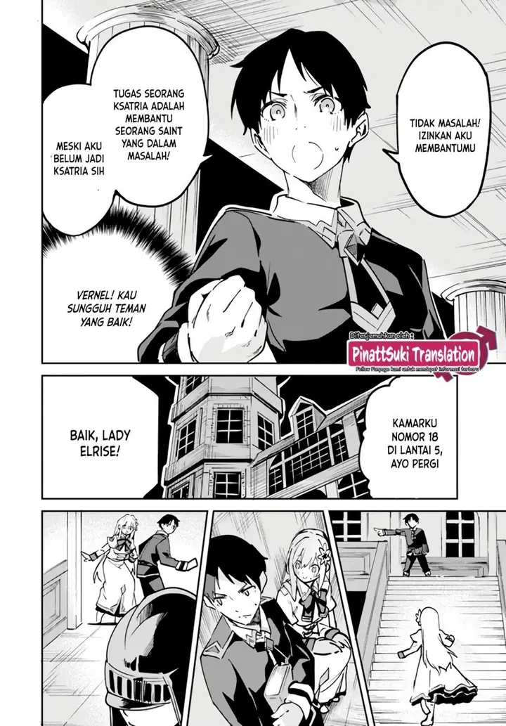 image-komik-nise-seijo-kuso-of-the-year-risou-no-seijo-zannen-nise-seijo-deshita-chapter-13.1-4/9