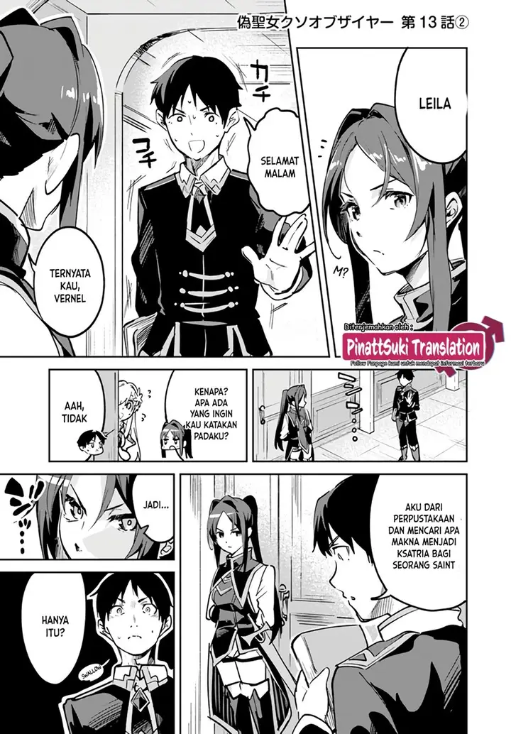 image-komik-nise-seijo-kuso-of-the-year-risou-no-seijo-zannen-nise-seijo-deshita-chapter-13.2-1/11