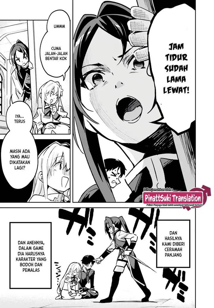 image-komik-nise-seijo-kuso-of-the-year-risou-no-seijo-zannen-nise-seijo-deshita-chapter-13.2-3/11