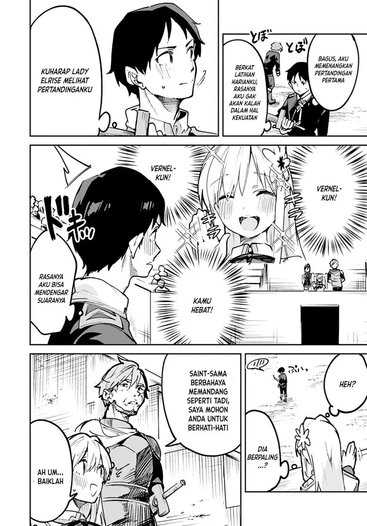 image-komik-nise-seijo-kuso-of-the-year-risou-no-seijo-zannen-nise-seijo-deshita-chapter-14.1-3/11