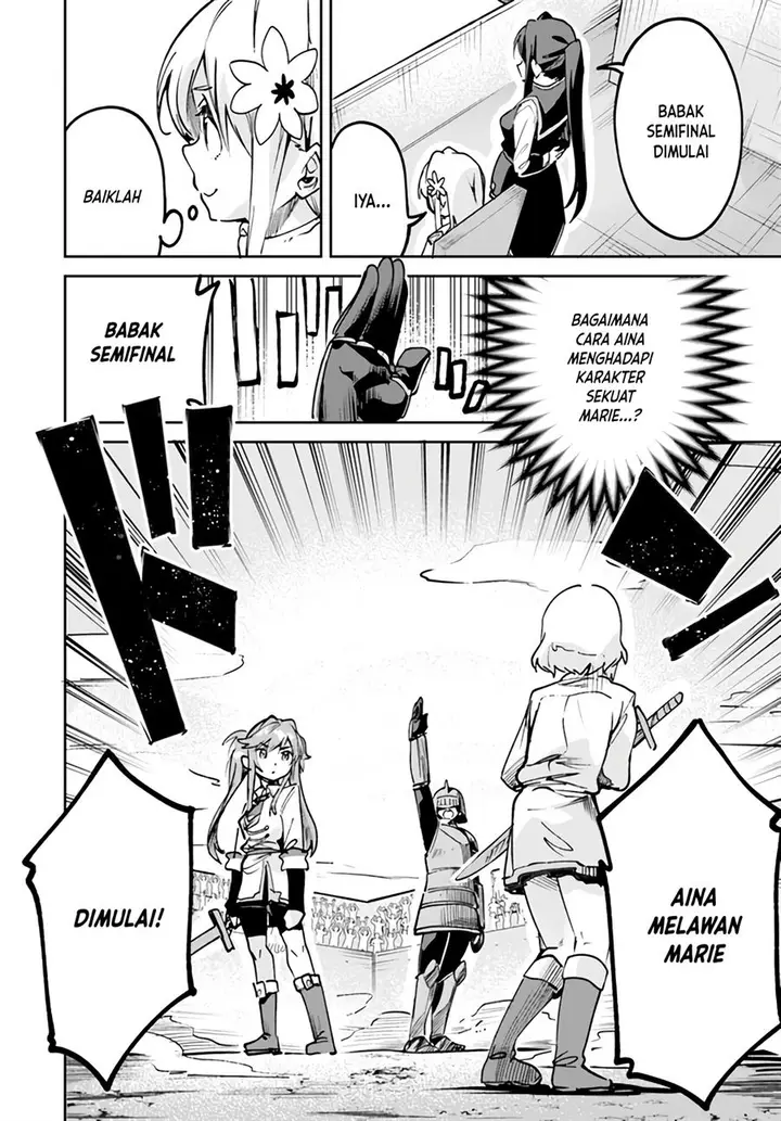 image-komik-nise-seijo-kuso-of-the-year-risou-no-seijo-zannen-nise-seijo-deshita-chapter-14.1-7/11