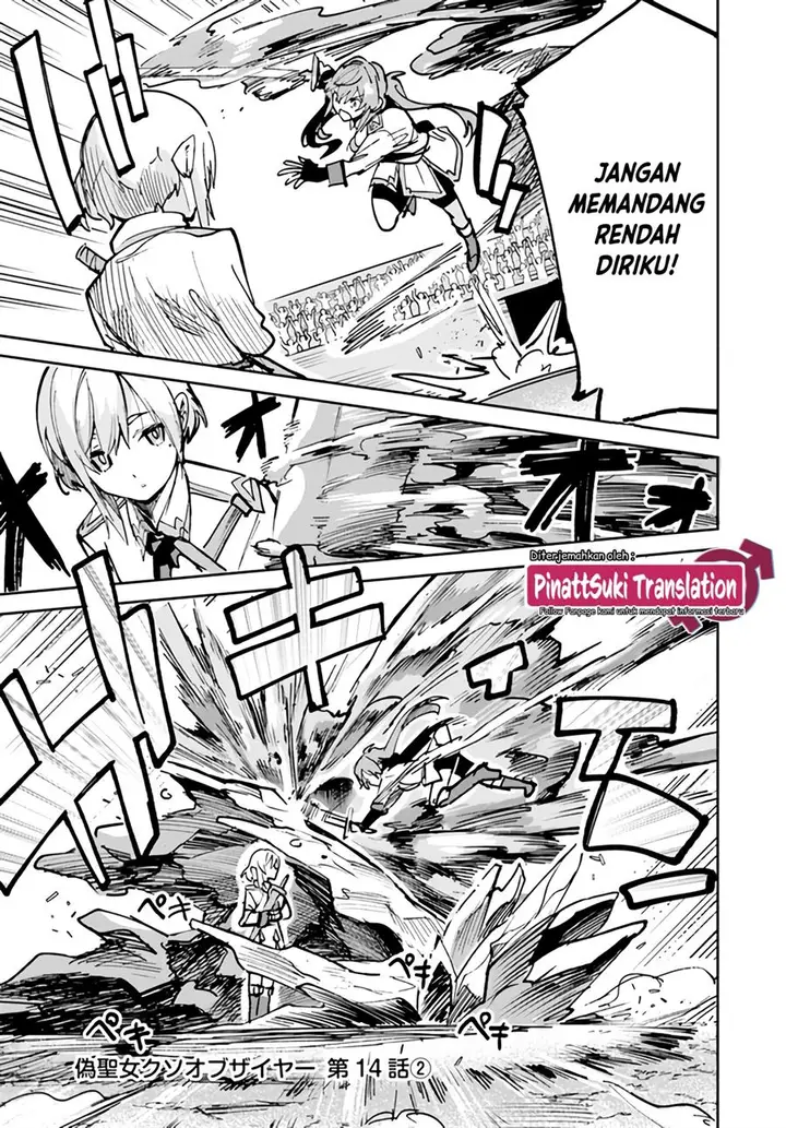 image-komik-nise-seijo-kuso-of-the-year-risou-no-seijo-zannen-nise-seijo-deshita-chapter-14.2-2/11