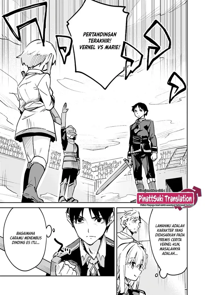image-komik-nise-seijo-kuso-of-the-year-risou-no-seijo-zannen-nise-seijo-deshita-chapter-14.2-8/11