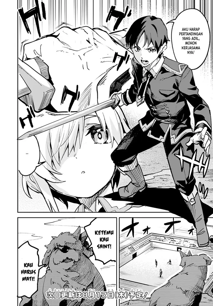 image-komik-nise-seijo-kuso-of-the-year-risou-no-seijo-zannen-nise-seijo-deshita-chapter-14.2-9/11