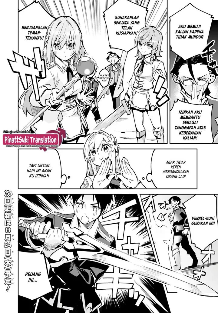 image-komik-nise-seijo-kuso-of-the-year-risou-no-seijo-zannen-nise-seijo-deshita-chapter-15.1-9/11