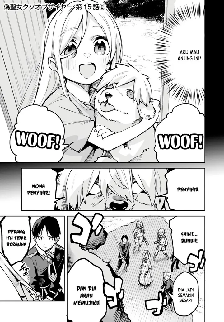 image-komik-nise-seijo-kuso-of-the-year-risou-no-seijo-zannen-nise-seijo-deshita-chapter-15.2-2/11