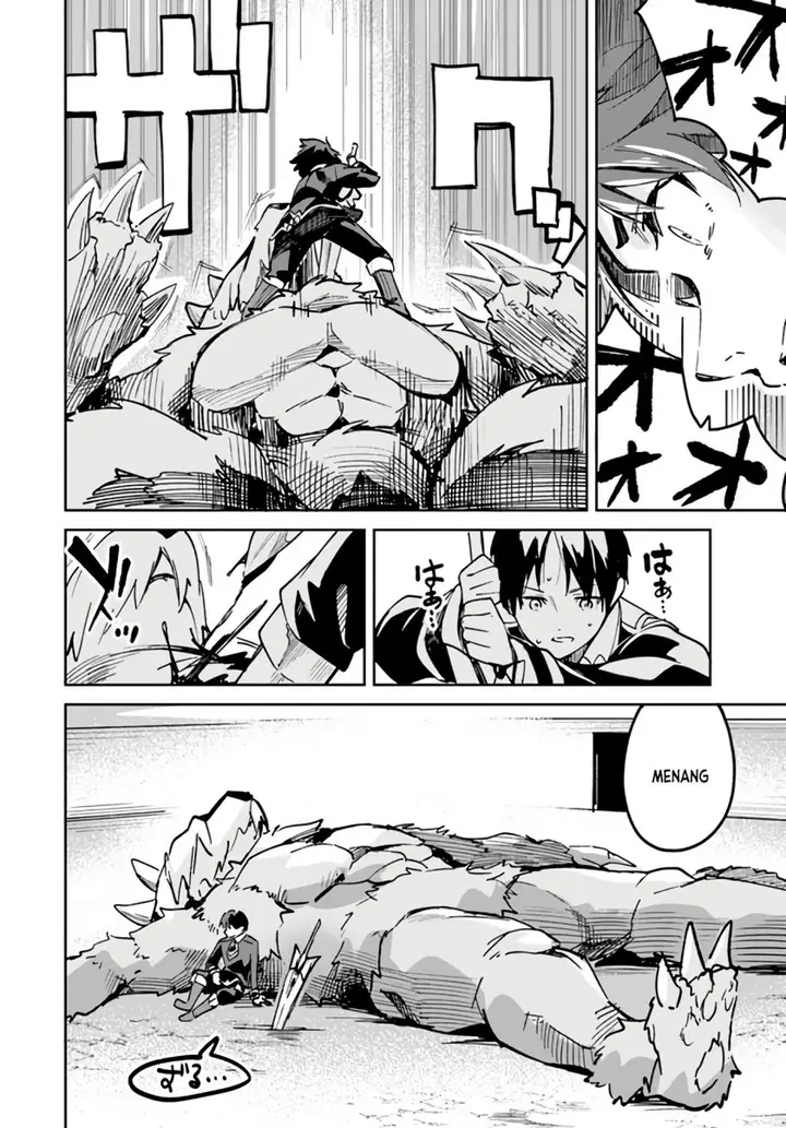 image-komik-nise-seijo-kuso-of-the-year-risou-no-seijo-zannen-nise-seijo-deshita-chapter-15.2-7/11