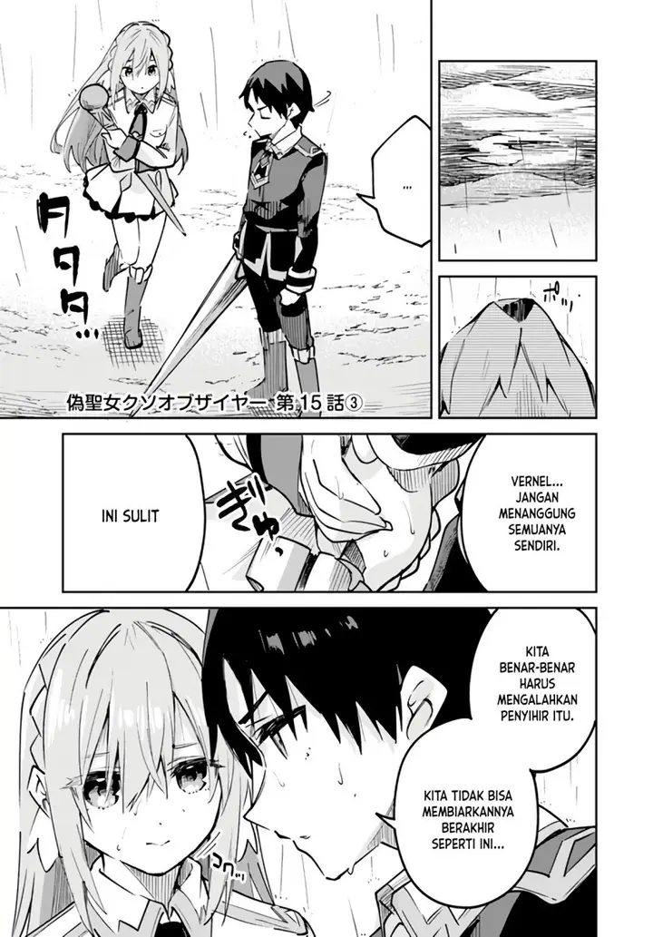 image-komik-nise-seijo-kuso-of-the-year-risou-no-seijo-zannen-nise-seijo-deshita-chapter-15.3-2/11