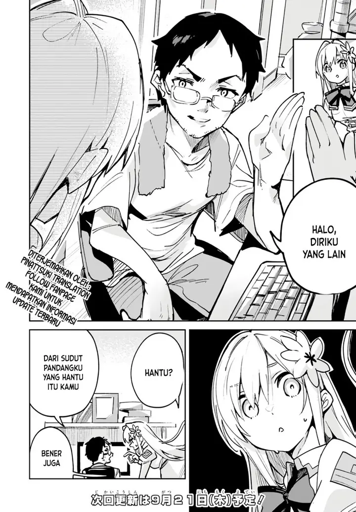image-komik-nise-seijo-kuso-of-the-year-risou-no-seijo-zannen-nise-seijo-deshita-chapter-15.3-9/11