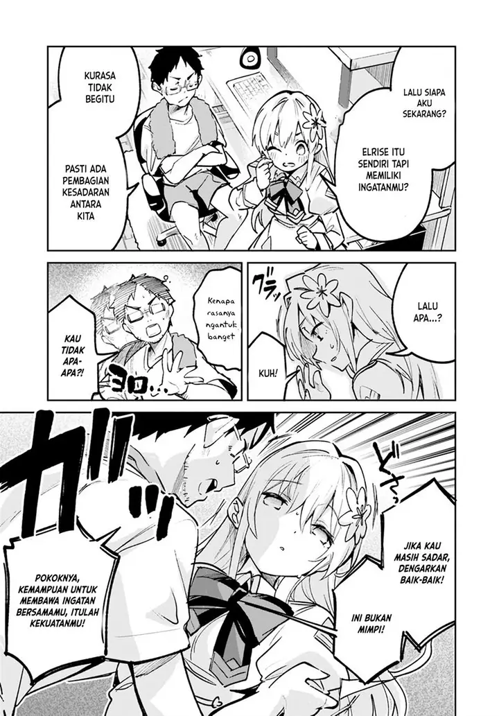 image-komik-nise-seijo-kuso-of-the-year-risou-no-seijo-zannen-nise-seijo-deshita-chapter-16.1-4/11