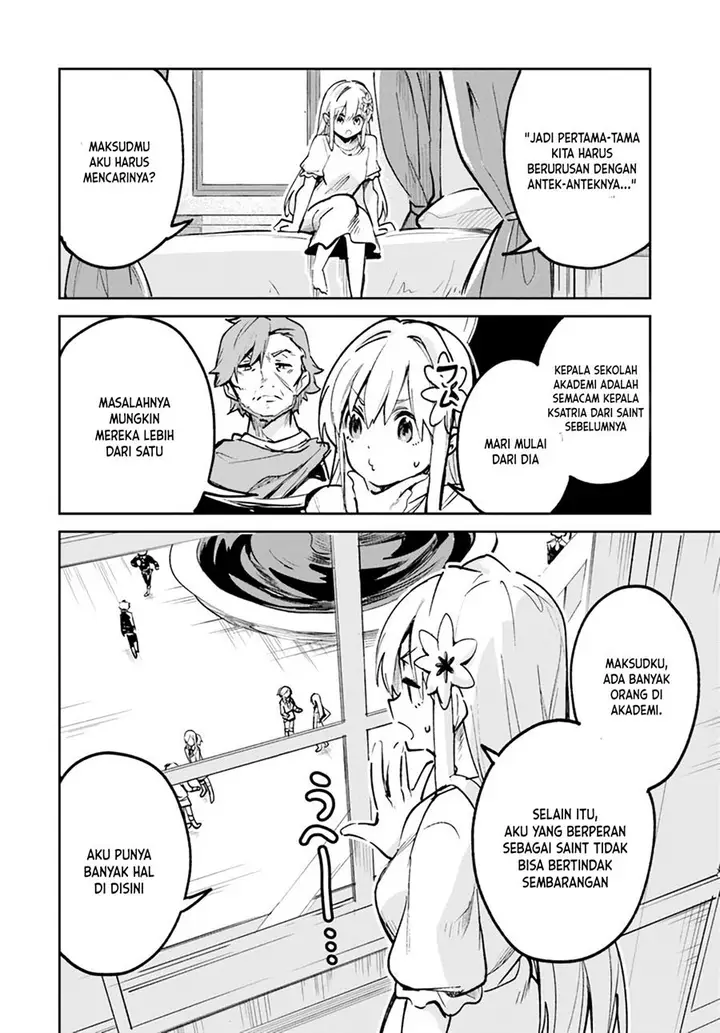 image-komik-nise-seijo-kuso-of-the-year-risou-no-seijo-zannen-nise-seijo-deshita-chapter-16.1-7/11