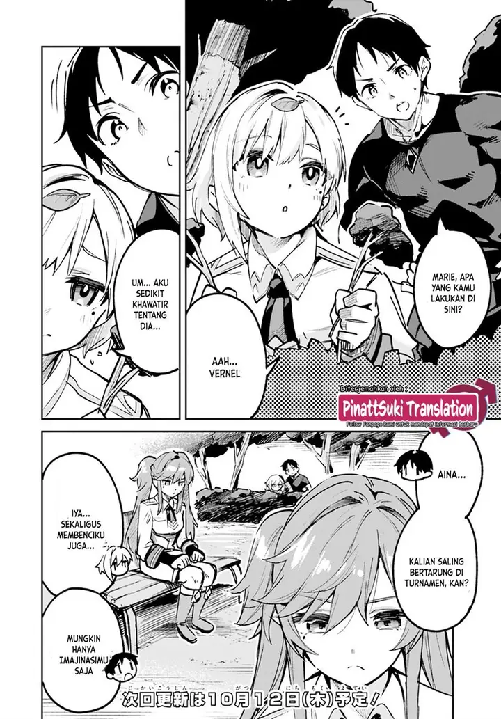 image-komik-nise-seijo-kuso-of-the-year-risou-no-seijo-zannen-nise-seijo-deshita-chapter-16.1-9/11