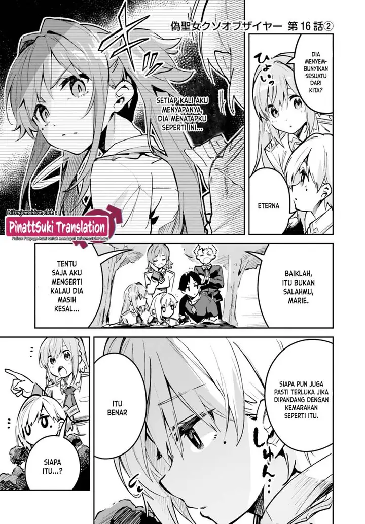image-komik-nise-seijo-kuso-of-the-year-risou-no-seijo-zannen-nise-seijo-deshita-chapter-16.2-2/11