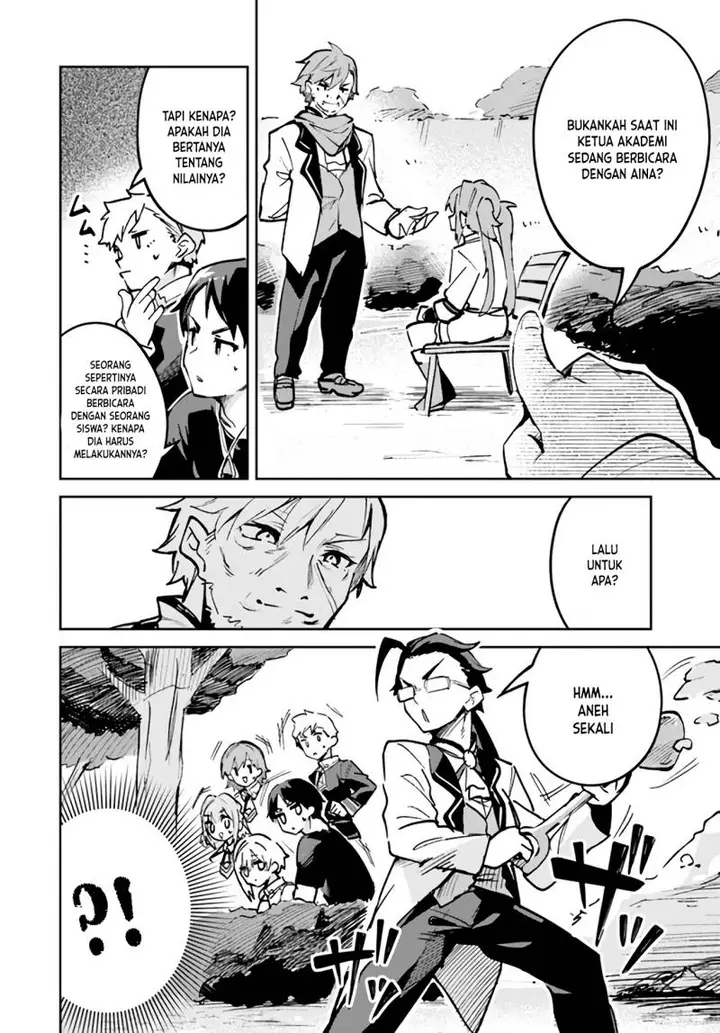image-komik-nise-seijo-kuso-of-the-year-risou-no-seijo-zannen-nise-seijo-deshita-chapter-16.2-3/11