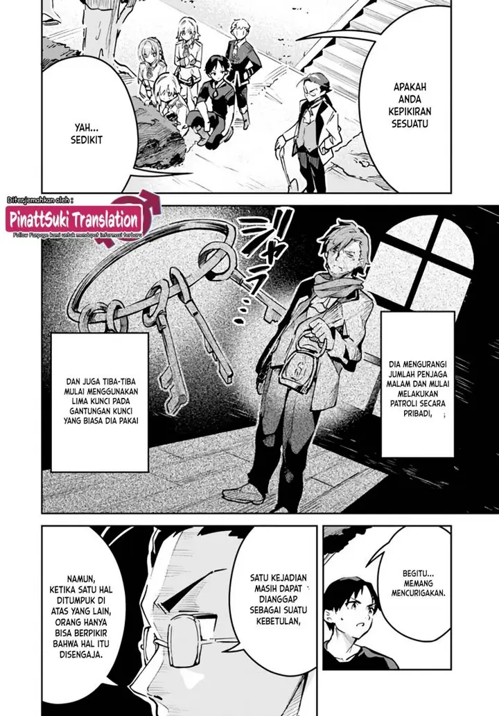 image-komik-nise-seijo-kuso-of-the-year-risou-no-seijo-zannen-nise-seijo-deshita-chapter-16.2-5/11