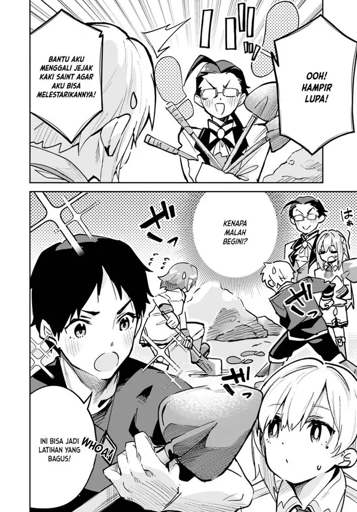 image-komik-nise-seijo-kuso-of-the-year-risou-no-seijo-zannen-nise-seijo-deshita-chapter-16.2-7/11