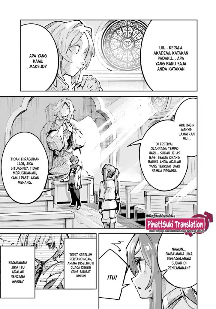 image-komik-nise-seijo-kuso-of-the-year-risou-no-seijo-zannen-nise-seijo-deshita-chapter-16.2-8/11