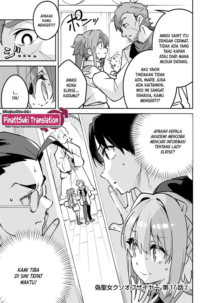 image-komik-nise-seijo-kuso-of-the-year-risou-no-seijo-zannen-nise-seijo-deshita-chapter-17.2-2/11