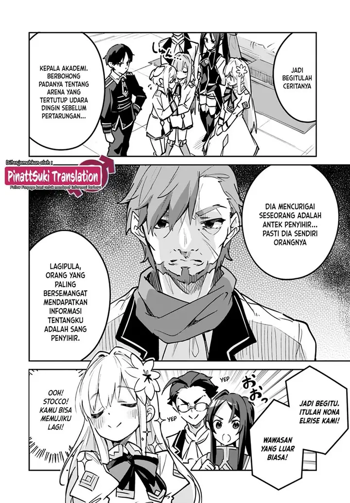 image-komik-nise-seijo-kuso-of-the-year-risou-no-seijo-zannen-nise-seijo-deshita-chapter-17.2-5/11