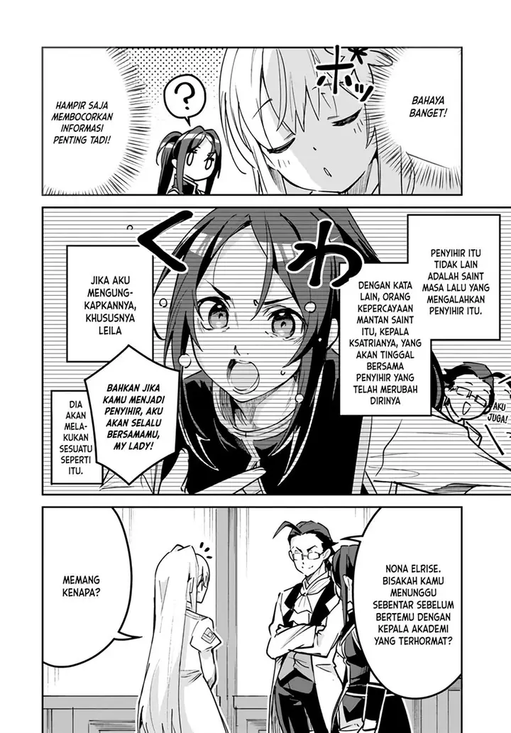image-komik-nise-seijo-kuso-of-the-year-risou-no-seijo-zannen-nise-seijo-deshita-chapter-17.2-7/11