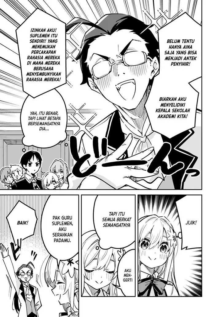 image-komik-nise-seijo-kuso-of-the-year-risou-no-seijo-zannen-nise-seijo-deshita-chapter-17.2-8/11