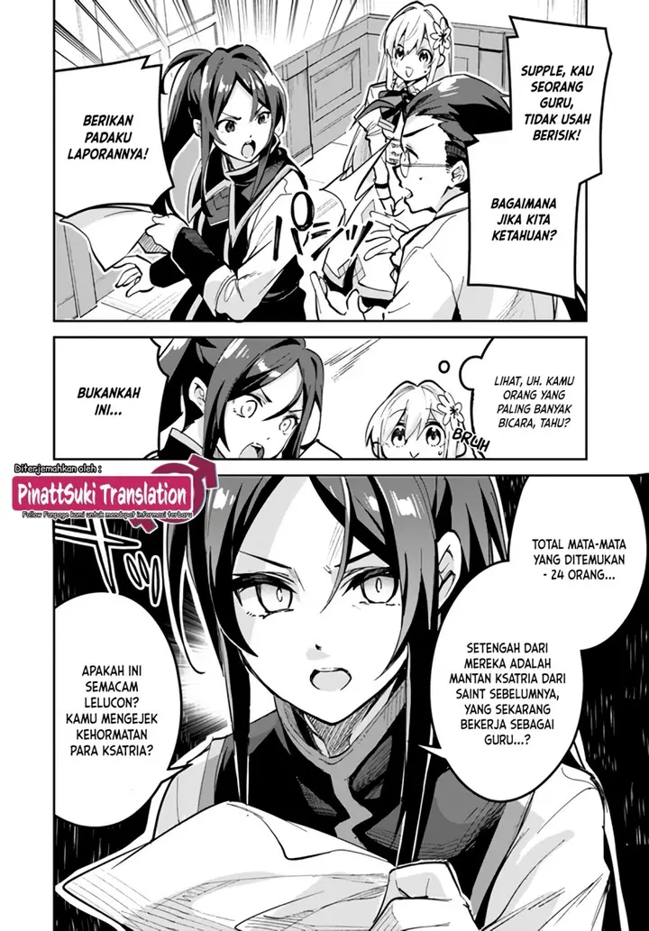 image-komik-nise-seijo-kuso-of-the-year-risou-no-seijo-zannen-nise-seijo-deshita-chapter-18.1-2/9