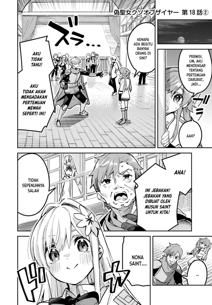 image-komik-nise-seijo-kuso-of-the-year-risou-no-seijo-zannen-nise-seijo-deshita-chapter-18.2-1/11