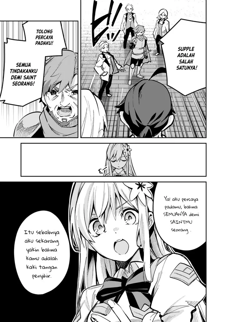 image-komik-nise-seijo-kuso-of-the-year-risou-no-seijo-zannen-nise-seijo-deshita-chapter-18.2-3/11